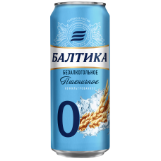 Baltika Wheat Unfiltered bottl