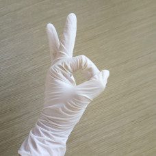 Latex Exam Glove, M=5.0g, Natr