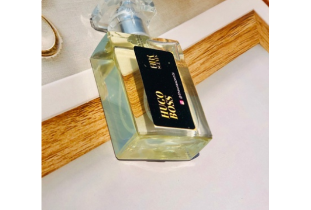 Undiluted Perfume Oil - Hugo Boss -20ml