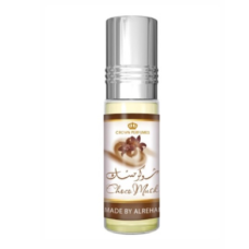 Perfume Oil- Choco Musk Al-Reh