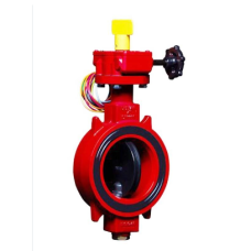 Traceable Butterfly Valve-Wafer Type