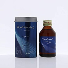 BLACK SEED OIL 100ml