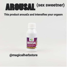 AROUSAL (sweetener) x  1