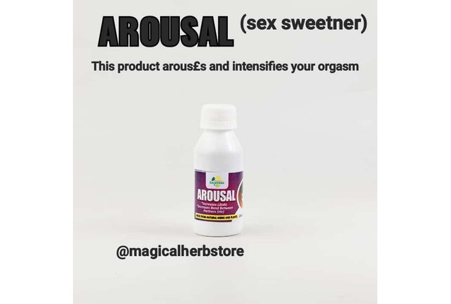 AROUSAL (sweetener) x  1