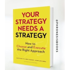 Your Strategy needs a strategy