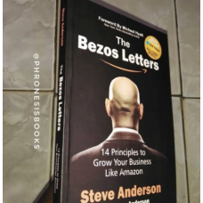 The Bezos Letter