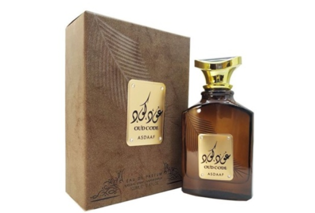 Oud Code (Asdaaf )