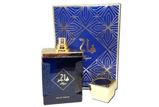 Hajer EDP 100mls