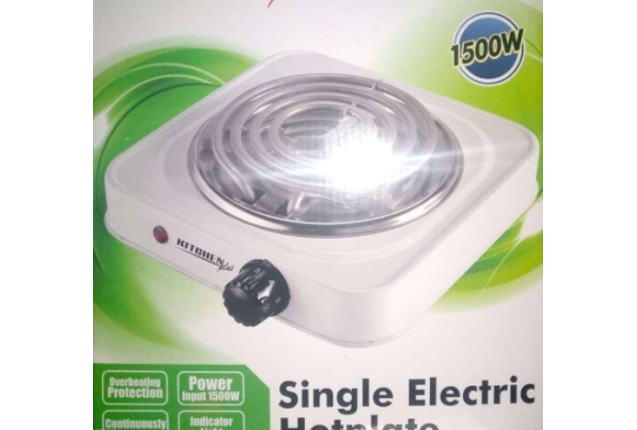 Electric Single Hot Plate