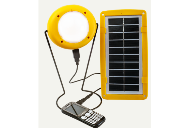 Sunking Pro 200 with a 2.35W polycrystalline solar panel,