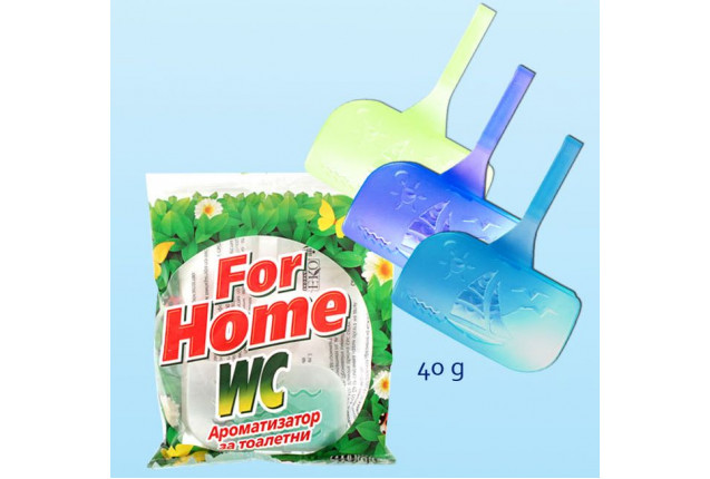 FOR HOME deo freshener - MULTICOLOR x 60