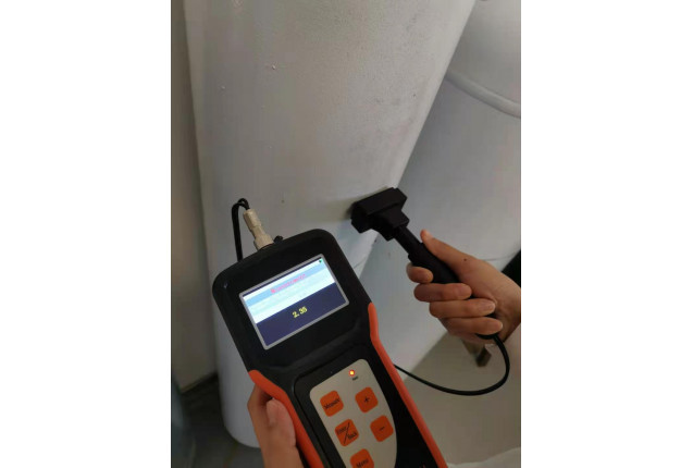 Portable Ultrasonic Liquid Level Indicator