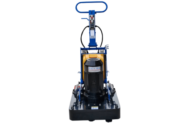 LJ-760V Concrete Floor Grinder