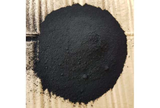 Carbon Black - PER KG