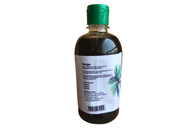 Palm kernel oil (428g) x 12