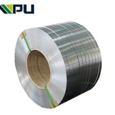 1050 Aluminium Strip