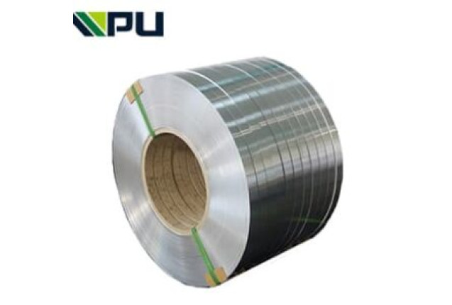 1050 Aluminium Strip