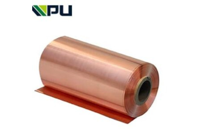 Copper Strip1