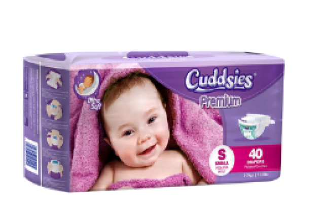 CUDDSIES PREMIUM BABY DIAPERS ULTRA SOFT - Small size x 8