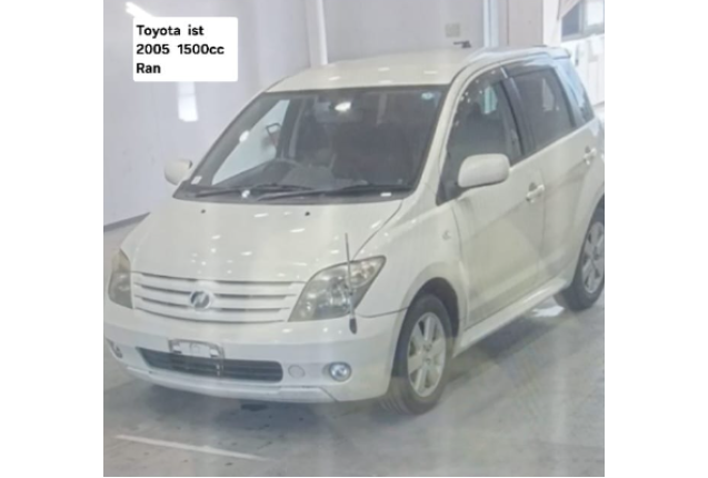 Used Toyota  ist  2005