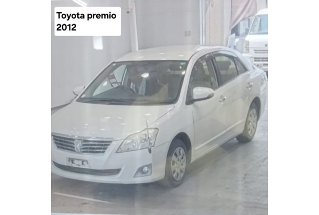 Used Toyota premio 2012