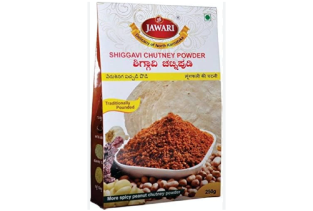 Shiggavi Chutney Powder 250 grams