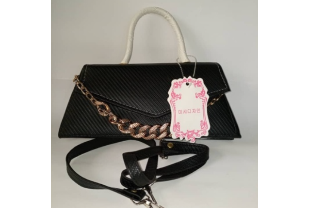 Claasic Fashion Handbag