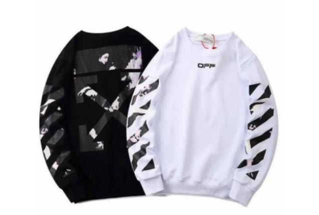 Off White Sweat Shirt