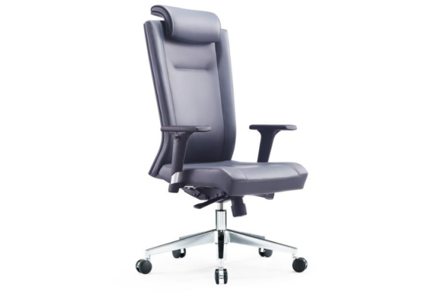 Executive Boss Leather Chair – EQEC507