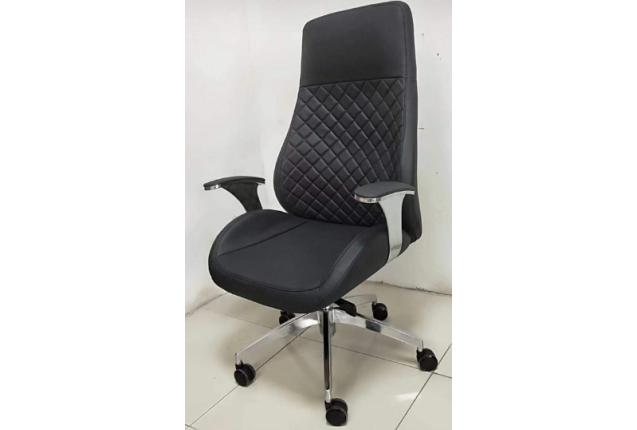 Executive High-Back Leather Chair – EQEC097