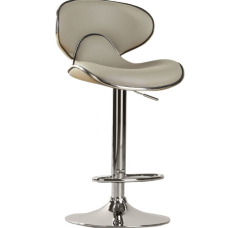 Equinox Lompi Bar Chair – EQBC016