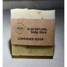 Alsa Natural Lavender Soap Bar - 100g x 