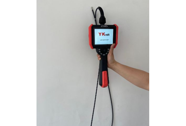 YKndt Inspection Endoscope