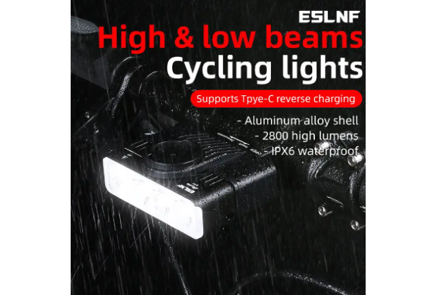 Waterproof Bike Headlight USB Rechargeable Riding LED Bicycle Lights For Bike Computer