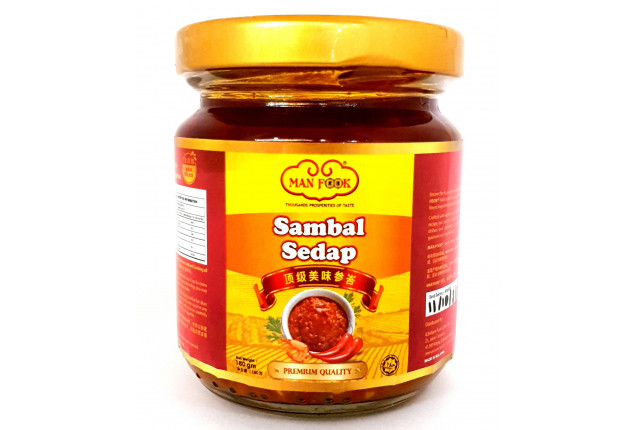 Halal Sambal Sedap (For BBQ and Grill) x 2