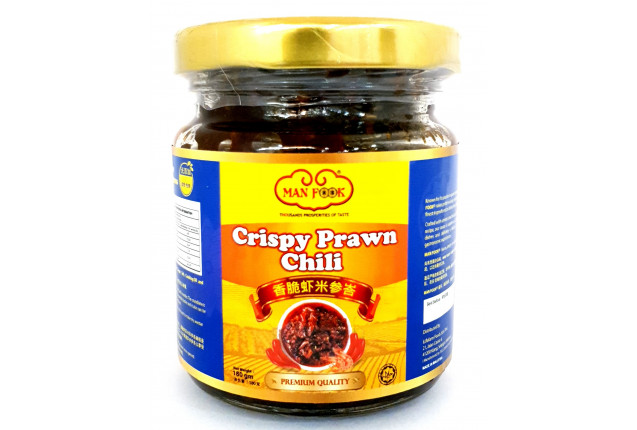 Halal Crispy Prawn Chili x 2