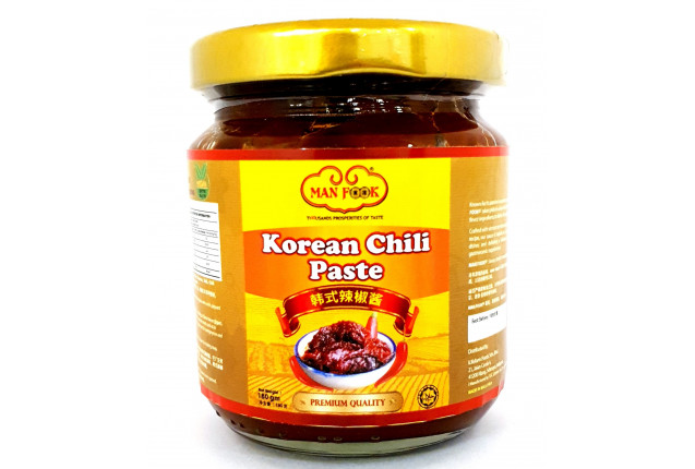 Halal and Vegan Korean Chili Paste (Gochujang) x 2