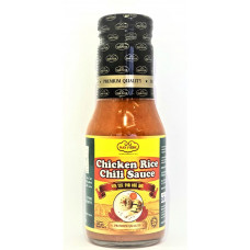 Halal and Vegan Chicken Rice Chili Sauce