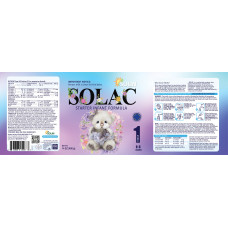SOLAC INFANT FORMULA - STAGE 1