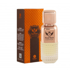 Royal Touch Copper Perfume (50 ml) x 24