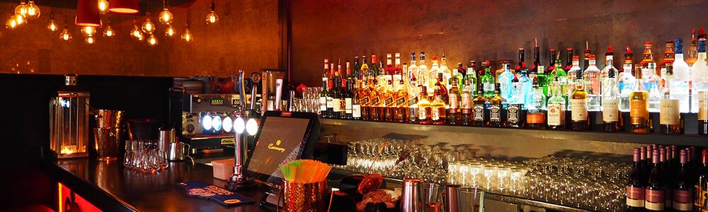 Barware