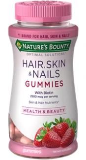 Nature's Bounty Hair, Skin, & Nails Gummies Strawberry