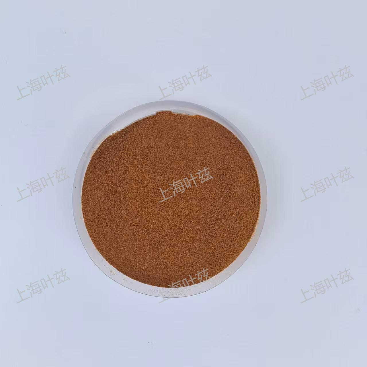 Potassium Lignosulfonate 1