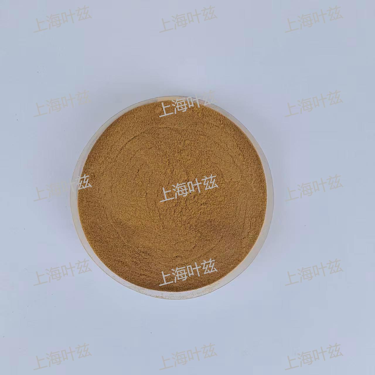 Ammonium Lignosulphonate x 20 1