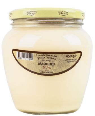 NUT Mayonnaise Stolovyy - 67% 