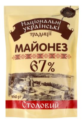 NUT Mayonnaise Stolovyy - 67% 