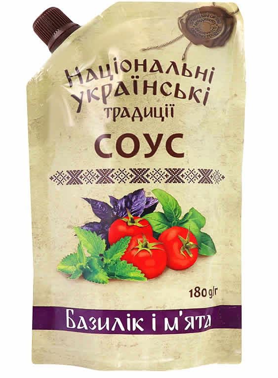 NUT Tomato Sauce - Basil and M