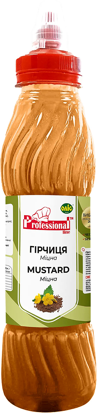 Professional Line Mustard Stro