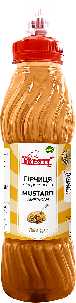 Professional Line Mustard Amer