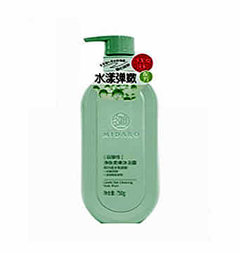 Purifying & Softening Body